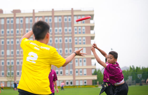 WCC Games,南通惠立学校
